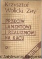prz.jpg