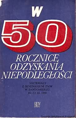 w 50.jpg