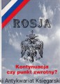 ros0001.jpg