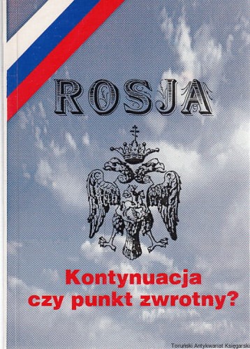 ros0001.jpg