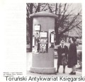 lancut KAW1.jpg