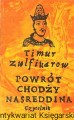 powrot chodzy.jpg