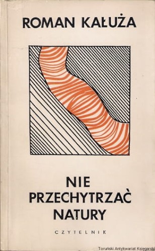 n.jpg
