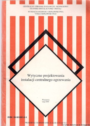 w.jpg