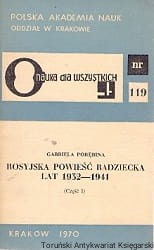 Rosyjska powieść radziecka lat 1932-1941 / Gabriela Porębina