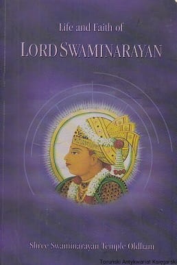 lord swa.jpg
