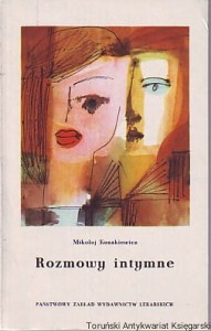 Rozmowy intymne / Mikołaj Kozakiewicz