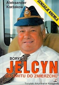 jelcyn.jpg