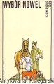 b51ea319abb1c9d8d86143409bd0dee2c57385ec