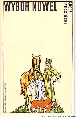 b51ea319abb1c9d8d86143409bd0dee2c57385ec