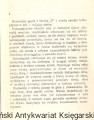gusla WL1.jpg