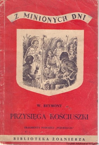 przysiega kosciuszki WMON.jpg