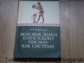 DSCF1066.JPG