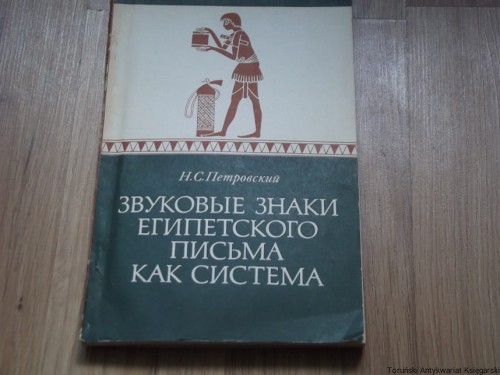 DSCF1066.JPG