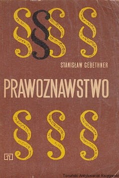 prawoznawstwo.jpg