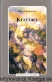 krz0001.jpg