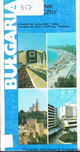 Bułgaria : przewodnik turystyczny / Dimitr Michajłow, Panczo Smolenow (egzemplarz pobiblioteczny)