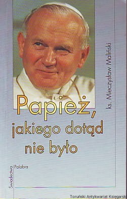 papj.jpg