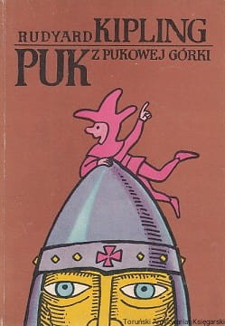 puk.jpg