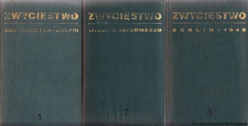 z.jpg