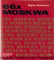 M.jpg