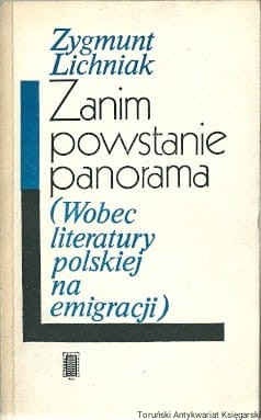 zan.jpg