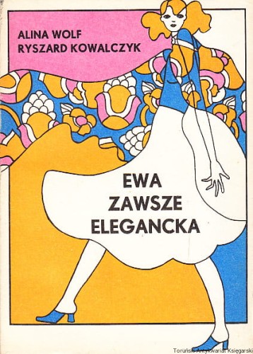 e.jpg