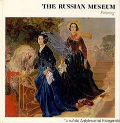 The Russian Museum Painting / N. Novouspensky (oprac.)