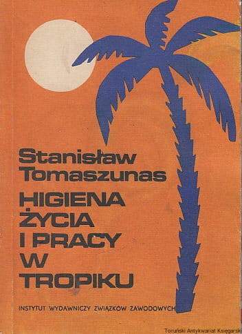 higi.jpg