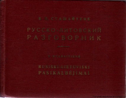 litewski_0001.jpg