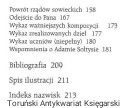 tylko3.jpeg