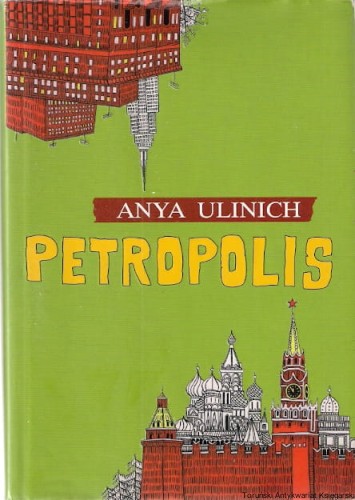petro0001.jpg