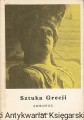 sztuka grecji.jpg