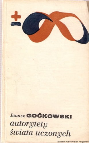 autorytety0001.jpg