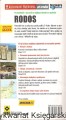 rodos0005.jpg