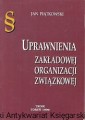 uprawnienia TNOiK.jpg