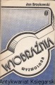 wyobraznia.jpg