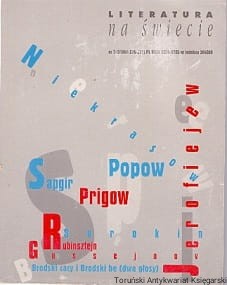 literatura na swiecie popow.jpg
