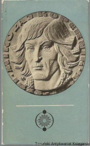 Program udziału ruchu kulturalnego województwa bydgoskiego w obchodach 500 rocznicy urodzin Mikołaja Kopernika (1971-1973) / Czesław Kościecha, Eugeniusz Synak (oprac.) [pieczątki]
