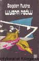 wyspa CZYTEL.jpg