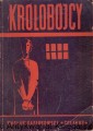 krolob WYD ŁÓDZKIE.jpg