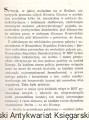 na wyspie KiW2.jpg