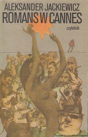rom.jpg