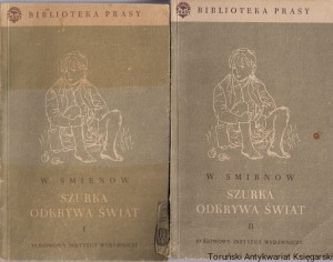 Szurka odkrywa świat (tom I + II) / W. Smirnow