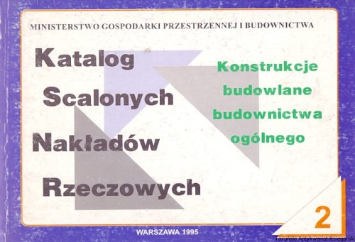 katalog scalonych nakladow dwa MGPiB.jpg