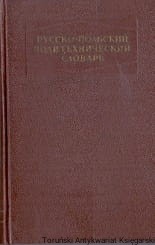 Słownik politechniczny rosyjsko-polski / B. Dudawski, H. Załucki (oprac.)