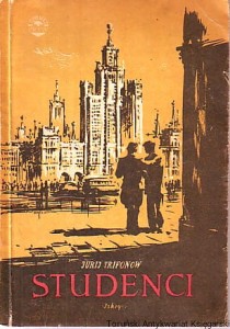 Studenci / Jurij Trifonow