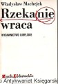 34f9536db99a58d266851f5c25977c19a7257da5