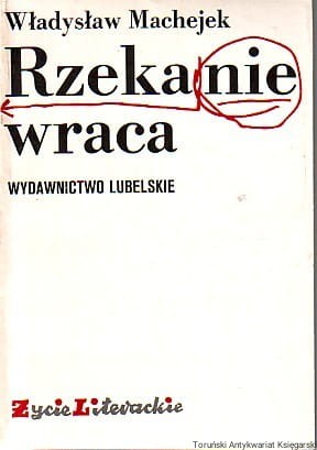 34f9536db99a58d266851f5c25977c19a7257da5