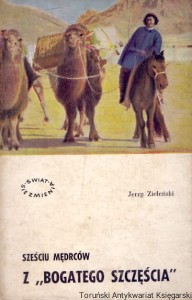 Sześciu mędrców z "Bogatego szczęści" / Jerzy Zieleński 